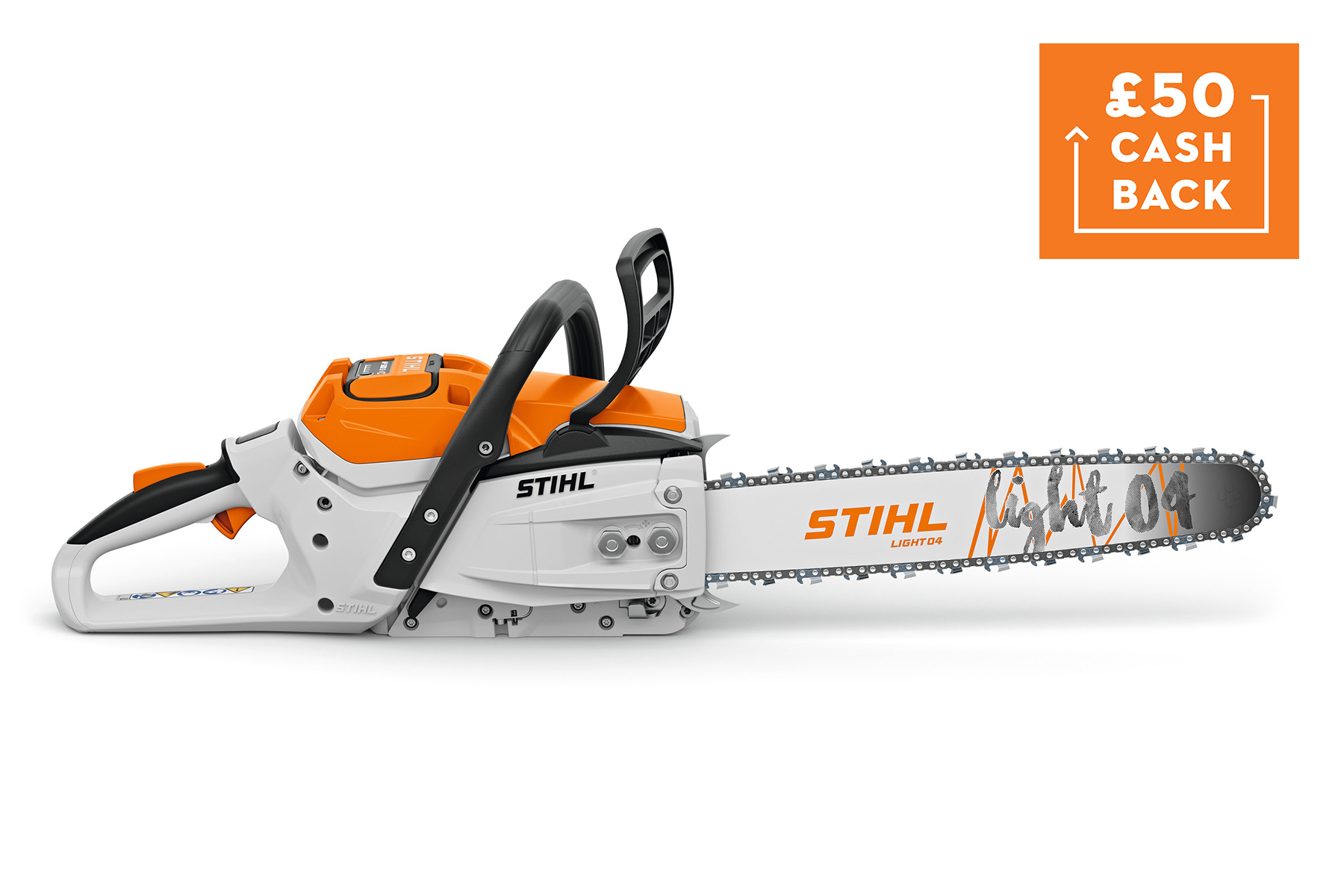 MSA 300 Cordless Chainsaw tool only